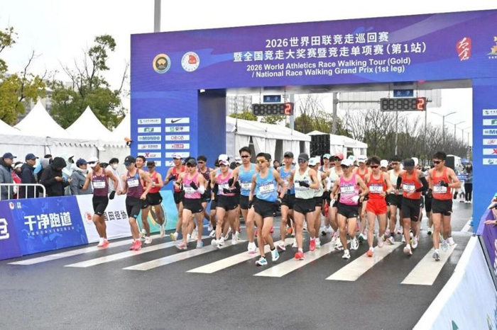 酷玩直播-世界田联竞走巡回赛太仓站 北京小将石升吉首获成年组个人项目冠军|马拉松|邦菲|世锦赛|2025年东京田径世锦赛|20公里竞走_新浪体育_新浪新闻