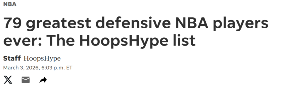jrs直播-美媒评NBA史上TOP79防守者！科比36詹姆斯32乔丹15 中锋包揽前二